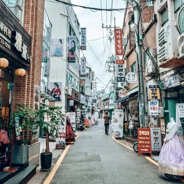 Seoul street